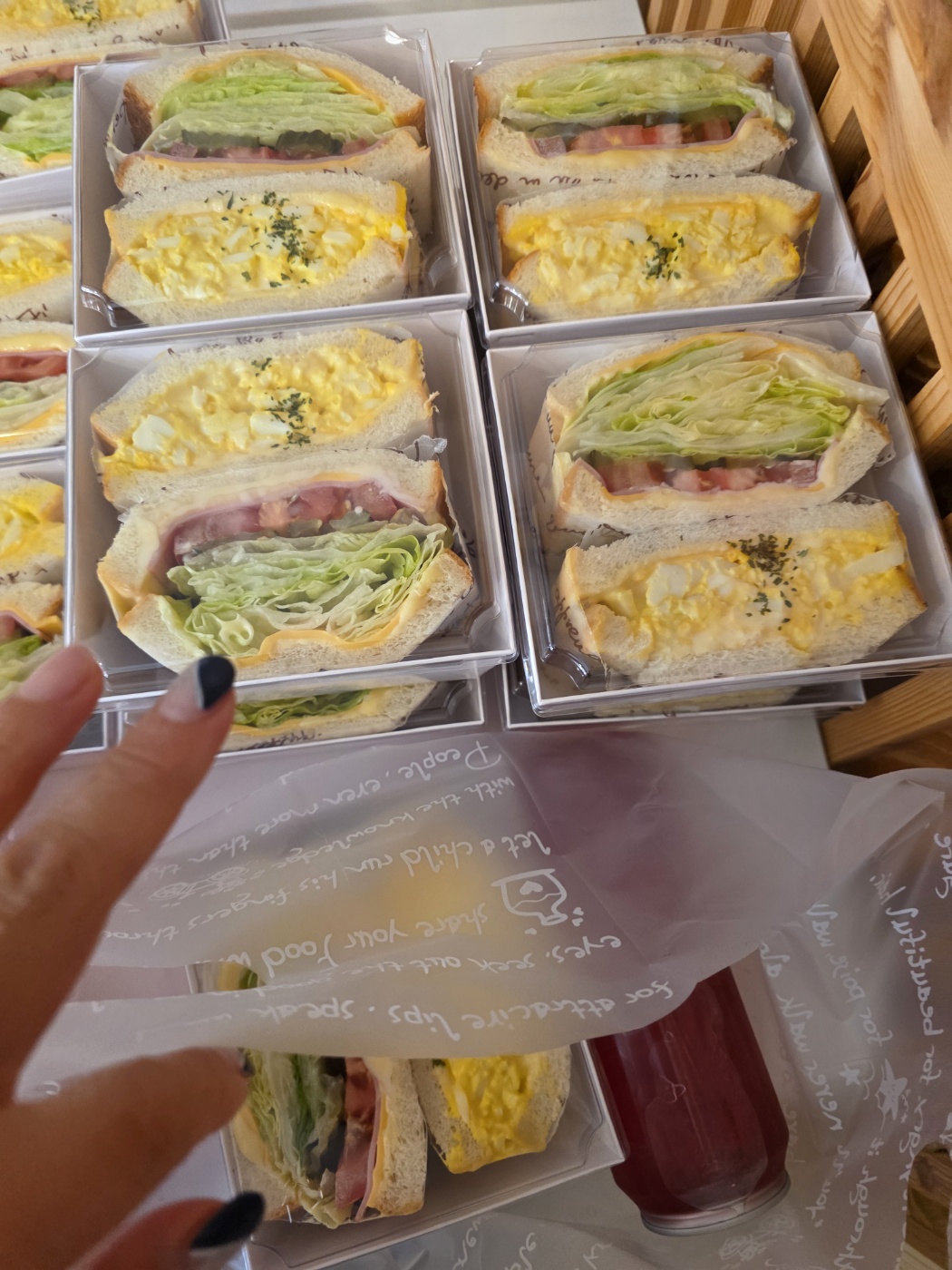 안전체험관 샌드위치 도시락 - 썸네일 2